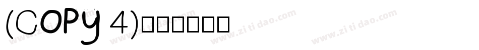 (COPY 4)字体转换